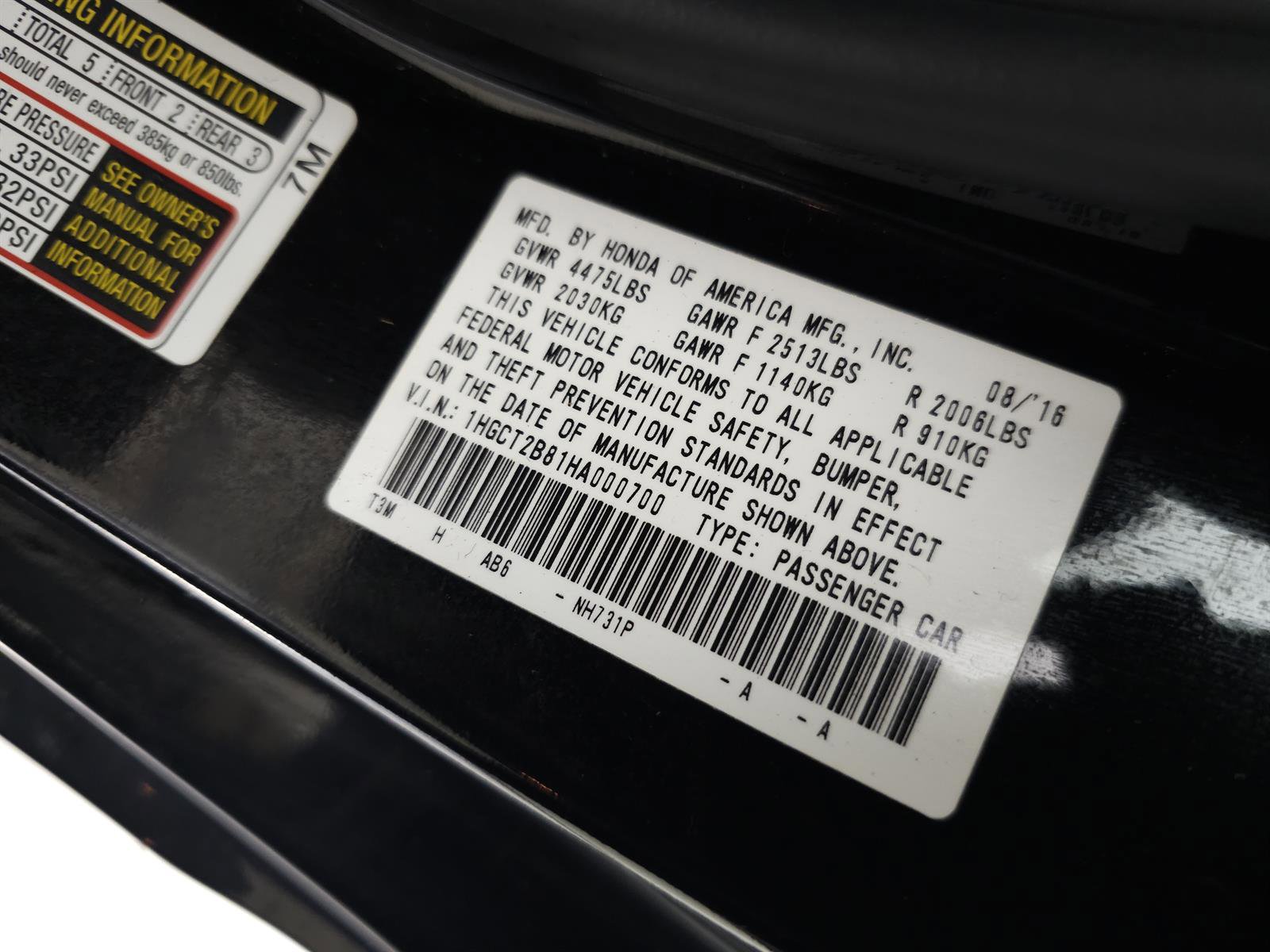 Used 2017 Honda Accord EX-L image 28