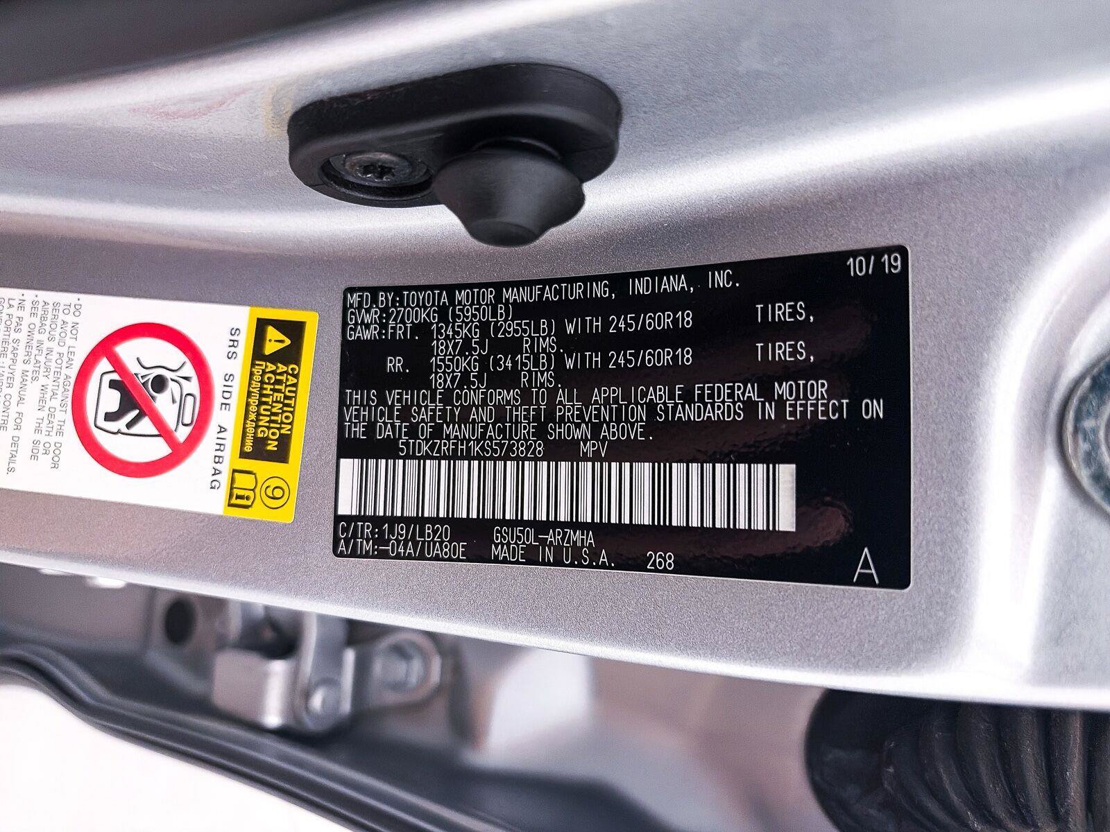 Used 2019 Toyota Highlander XLE FWD image 34