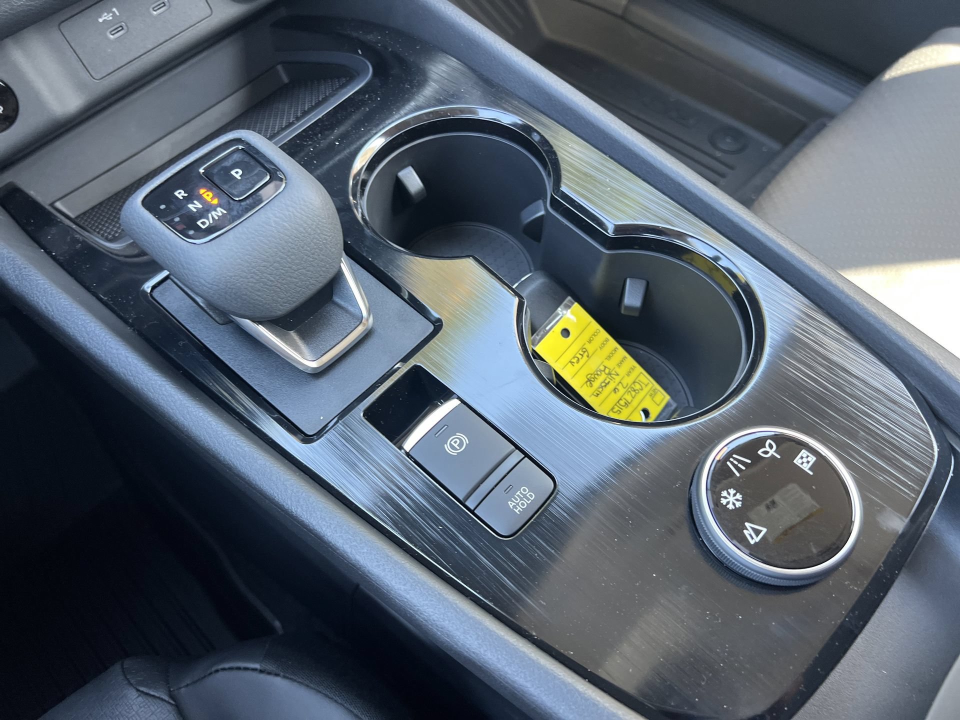 New 2026 Nissan Rogue Dark Armor AWD/4WD image 7