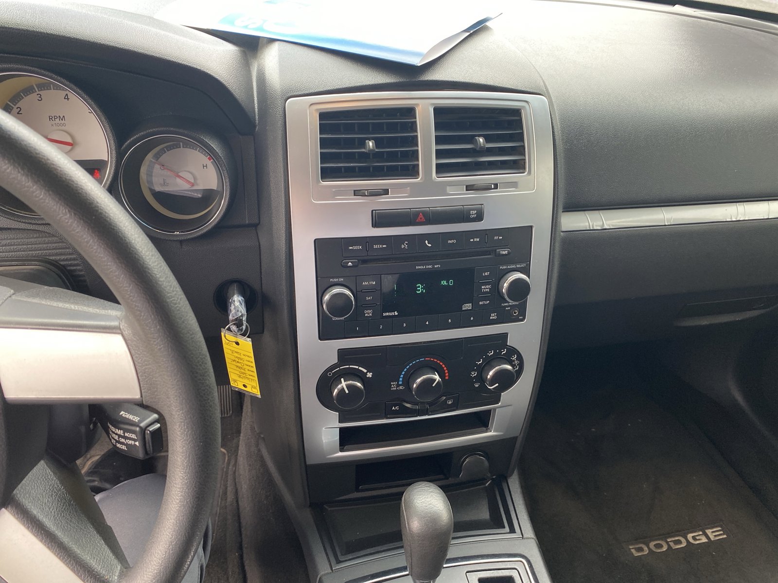 Used 2010 Dodge Charger SXT image 13