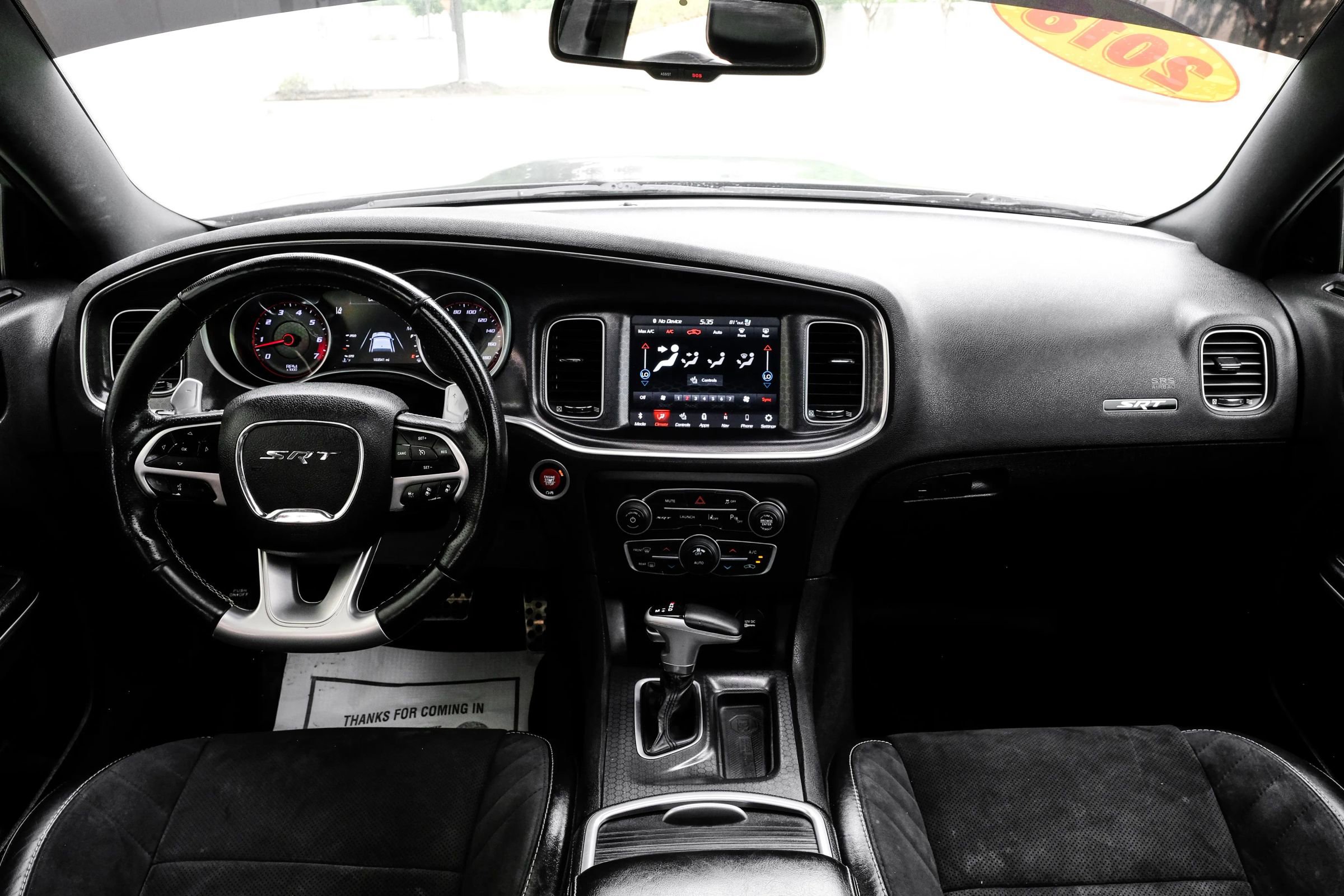 Used 2018 Dodge Charger SRT w/ Harman/Kardon Audio Group RWD image 14