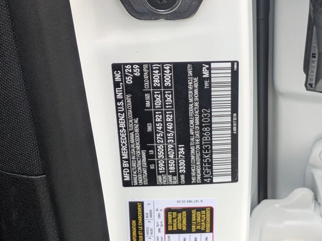 New 2026 Mercedes-Benz GLS 450 4MATIC image 14
