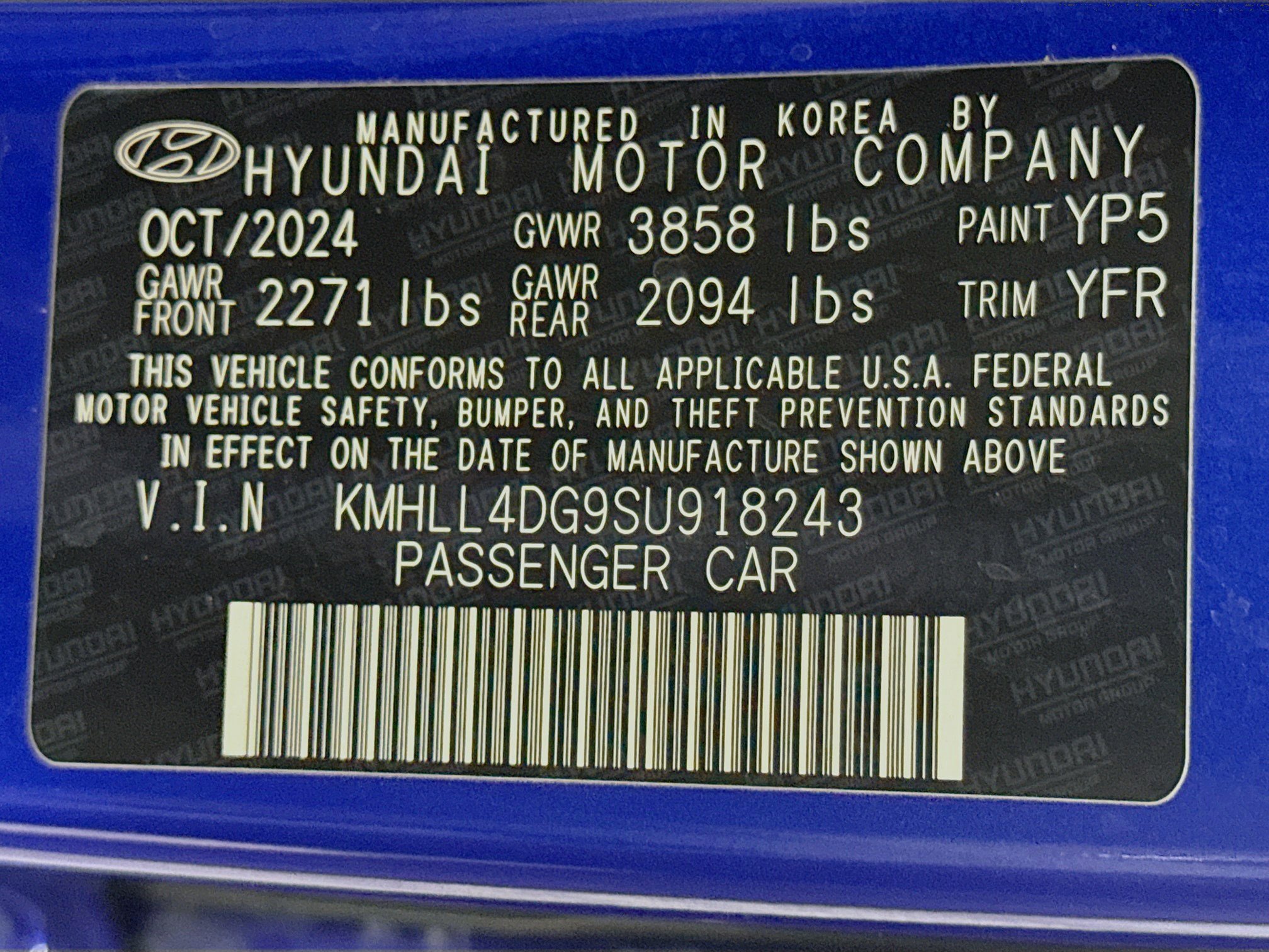 Used 2025 Hyundai Elantra SE image 39