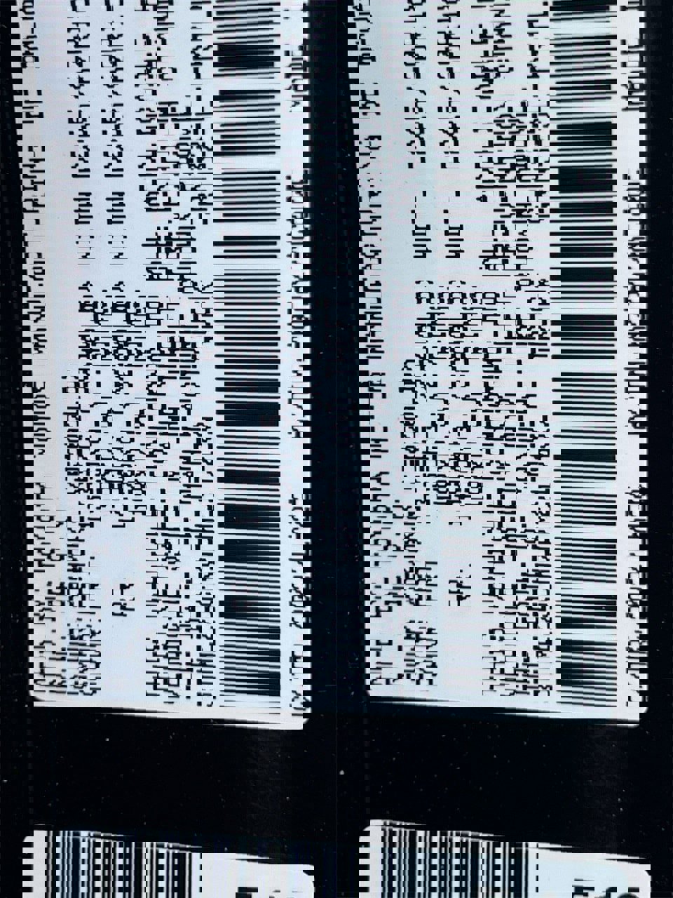 Used 2023 Toyota Tacoma Limited image 13