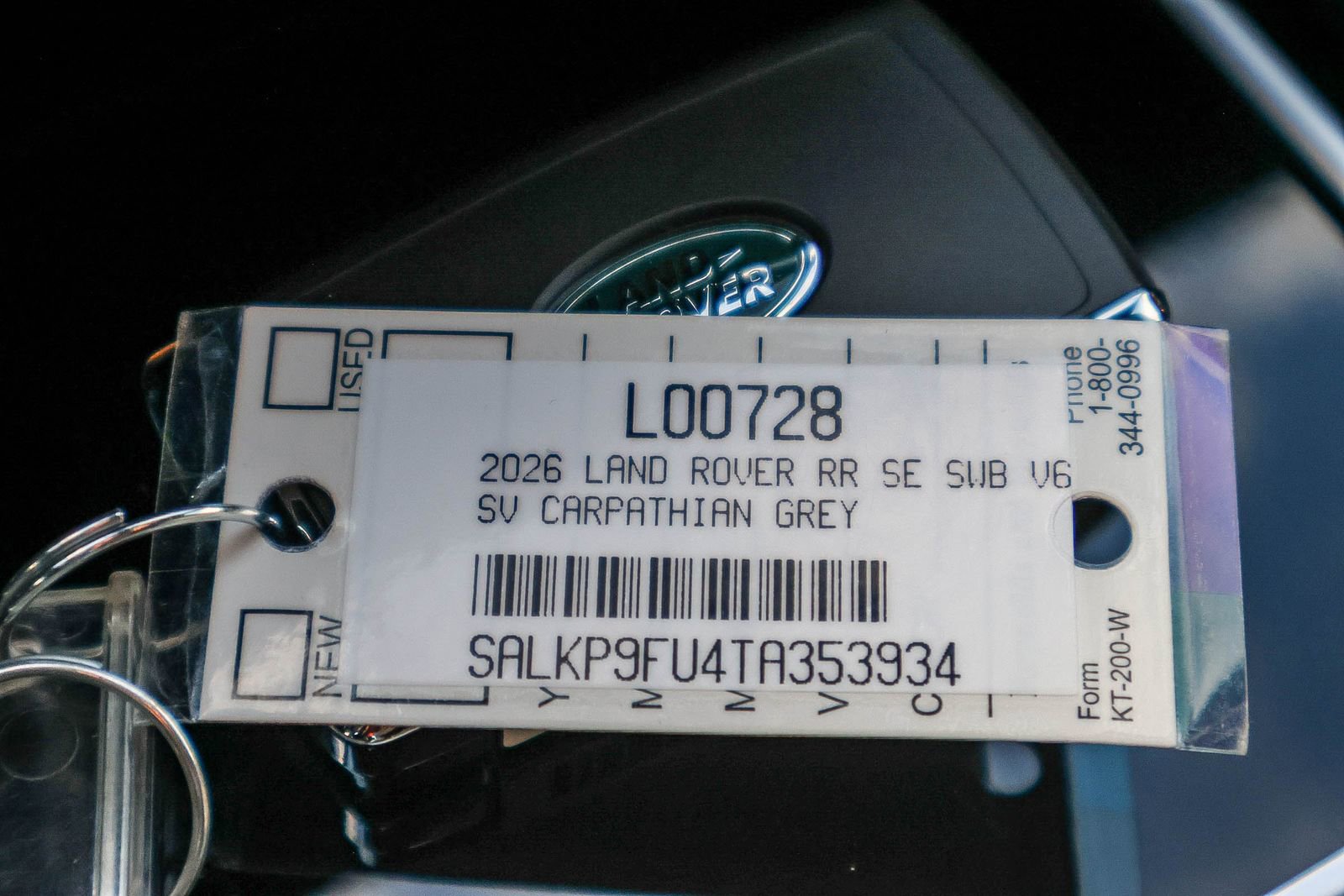 New 2026 Land Rover Range Rover SE image 38