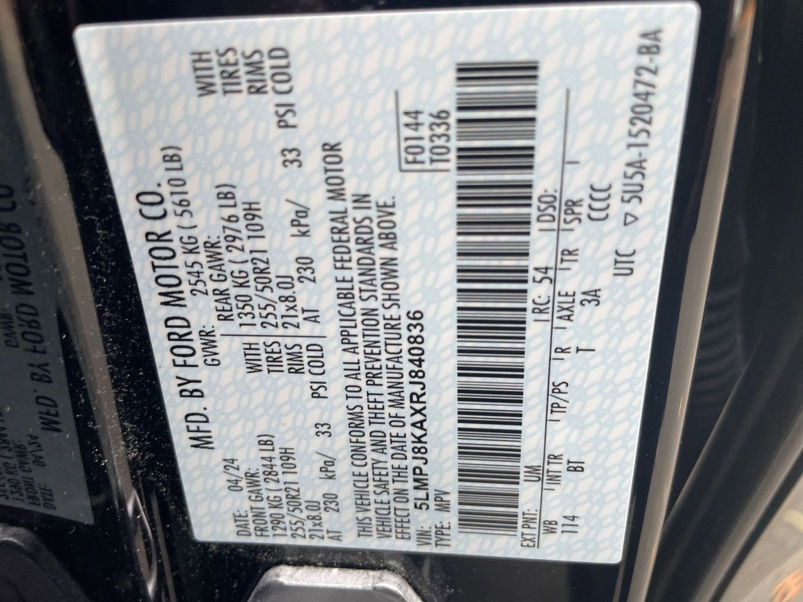 Used 2024 Lincoln Nautilus Reserve image 24