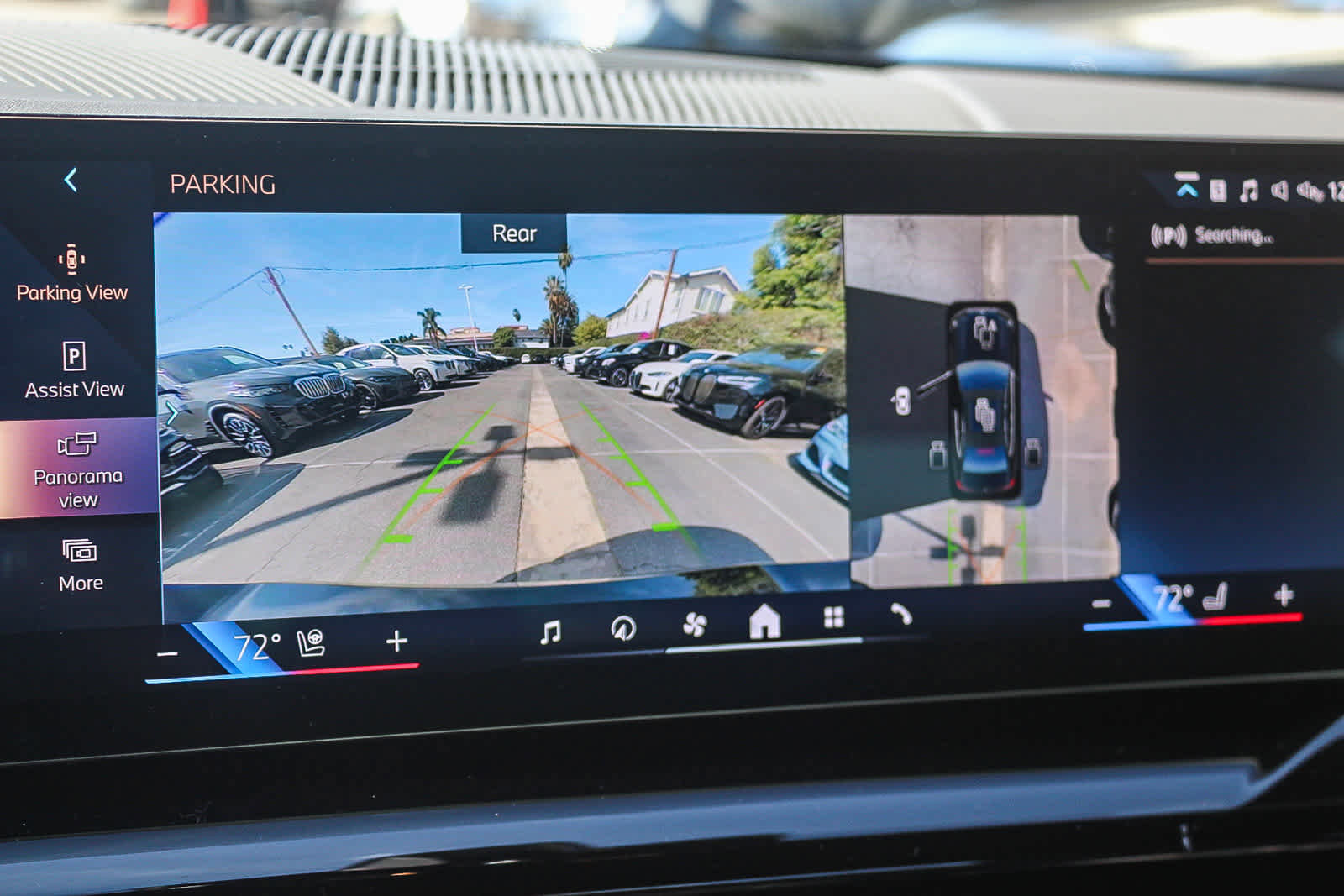 Used 2026 BMW 530i xDrive w/ Premium Package image 23