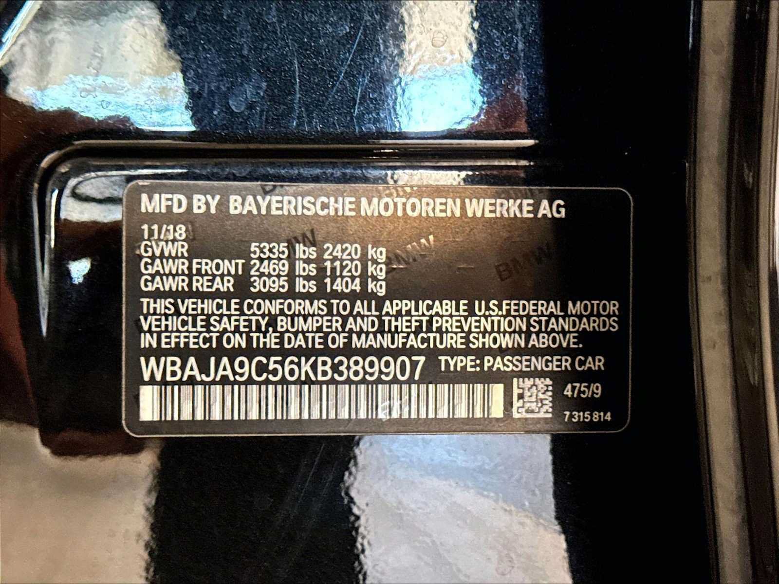 Used 2019 BMW 530e w/ M Sport Package RWD image 35