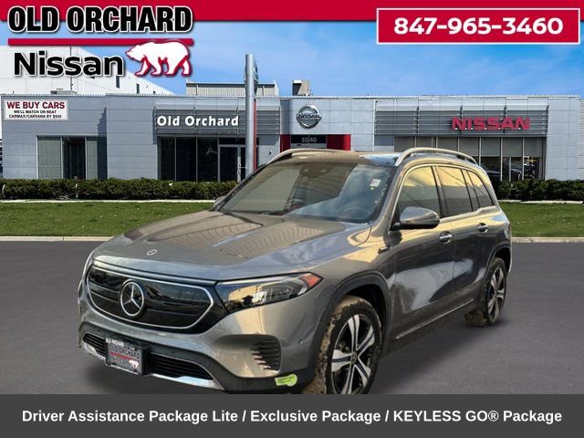 Used 2022 Mercedes-Benz EQB 350 4MATIC image 1