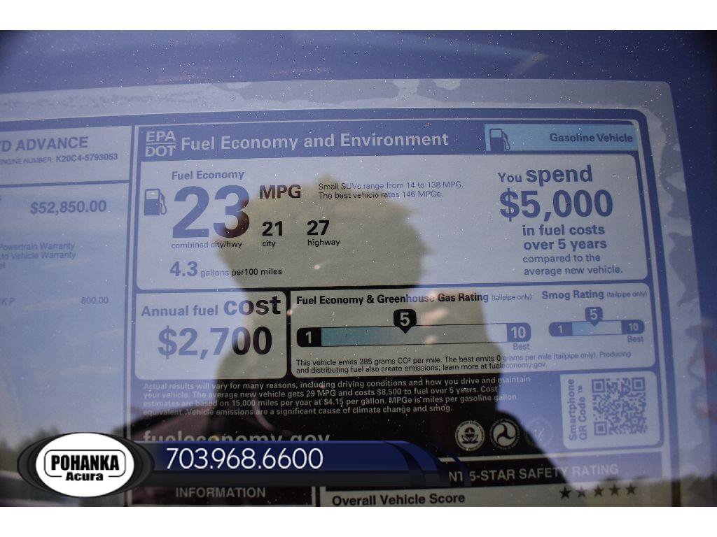 New 2026 Acura RDX SH-AWD w/ Advance Package image 41