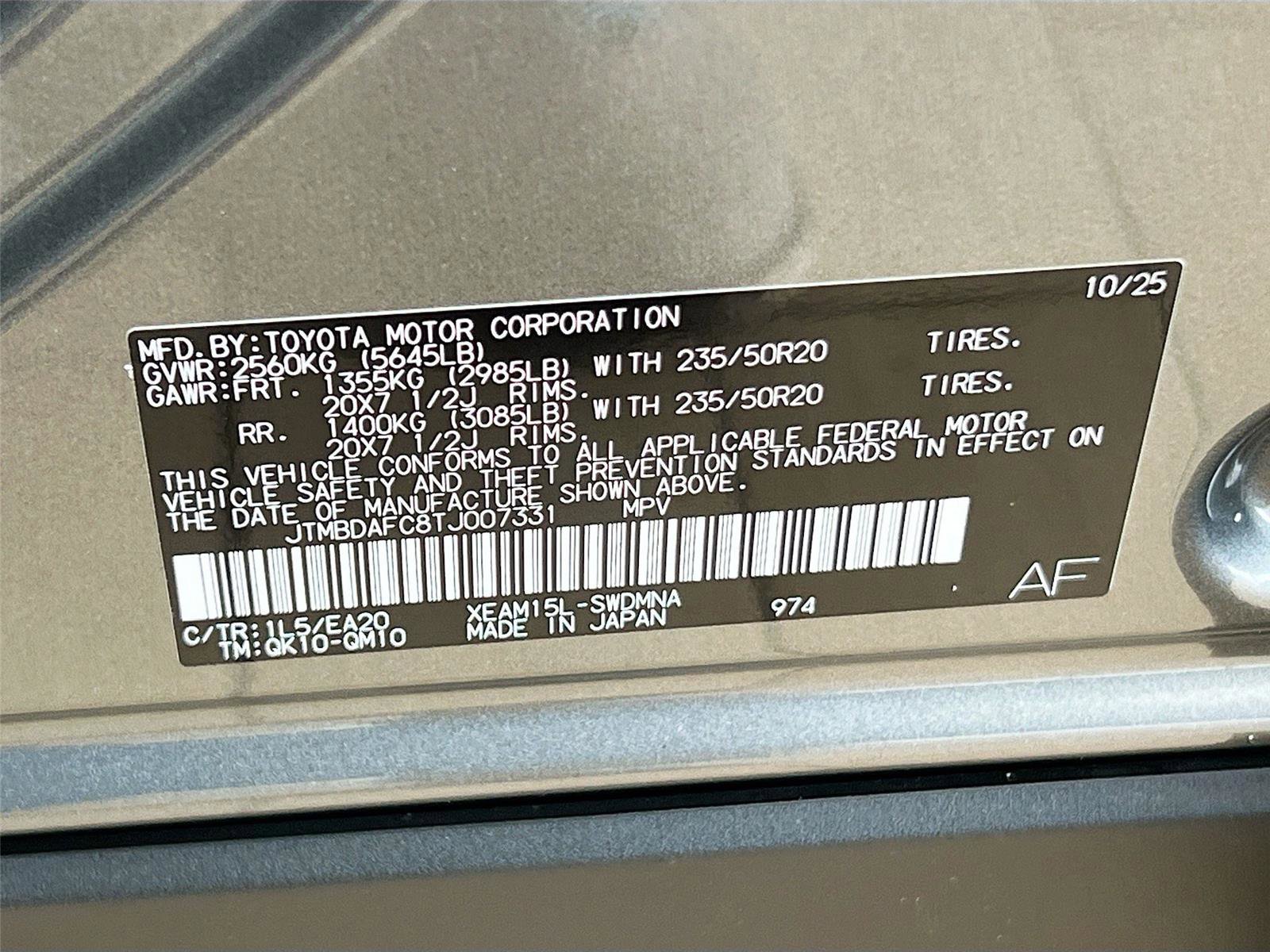 New 2026 Subaru Solterra image 36