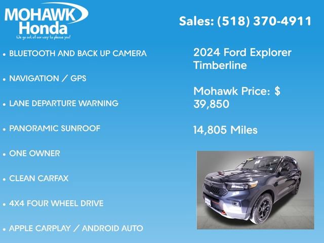 Used 2024 Ford Explorer Timberline w/ Timberline Technology Package image 7