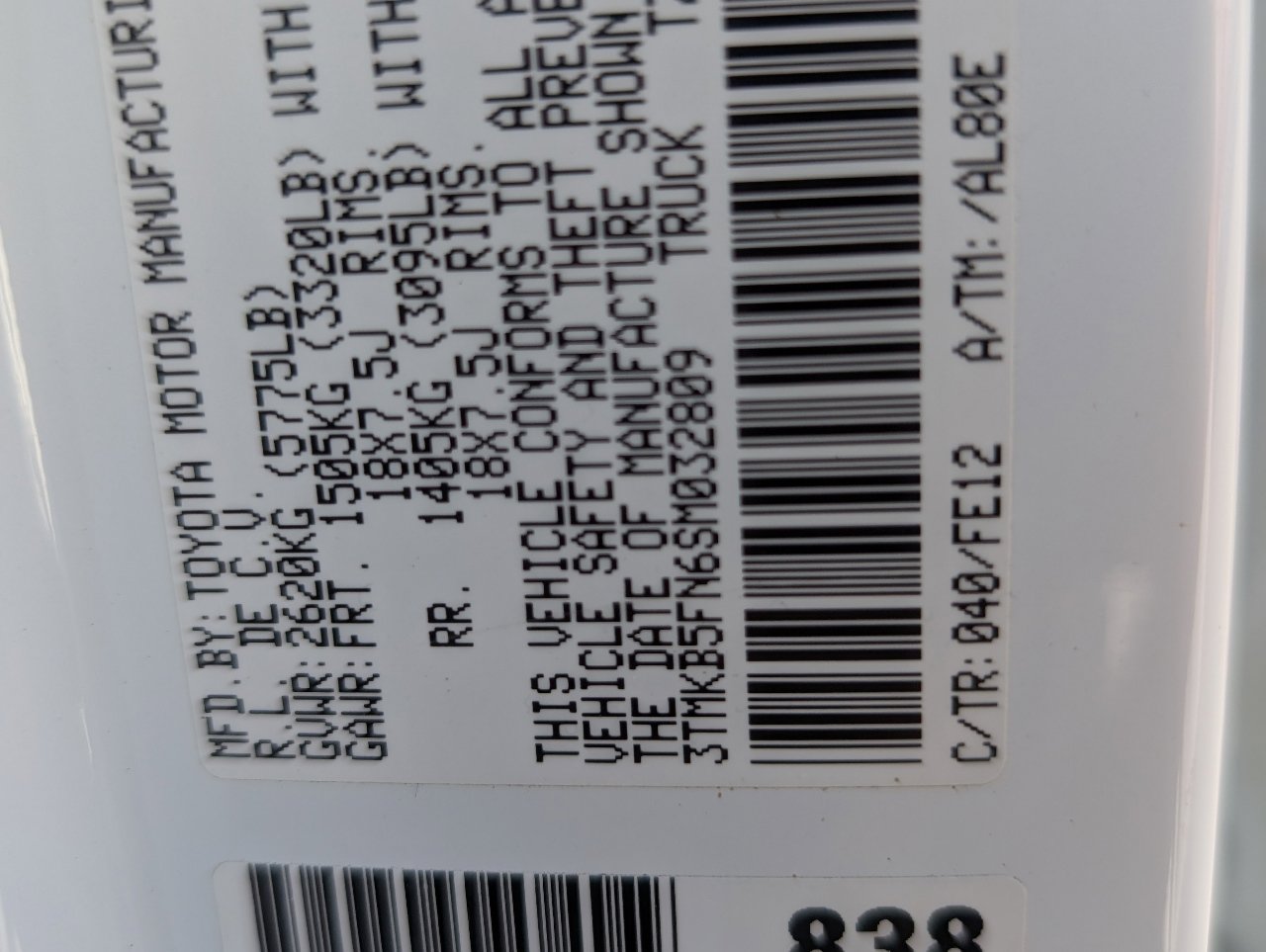 Used 2025 Toyota Tacoma TRD Sport image 22