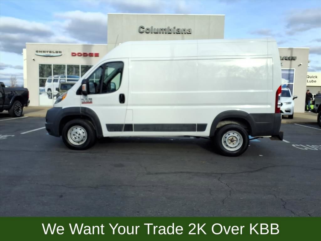 Used 2016 RAM ProMaster 1500 w/ Interior Convenience Group