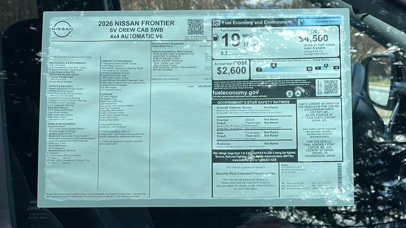 New 2026 Nissan Frontier SV w/ Tow Package AWD/4WD image 11