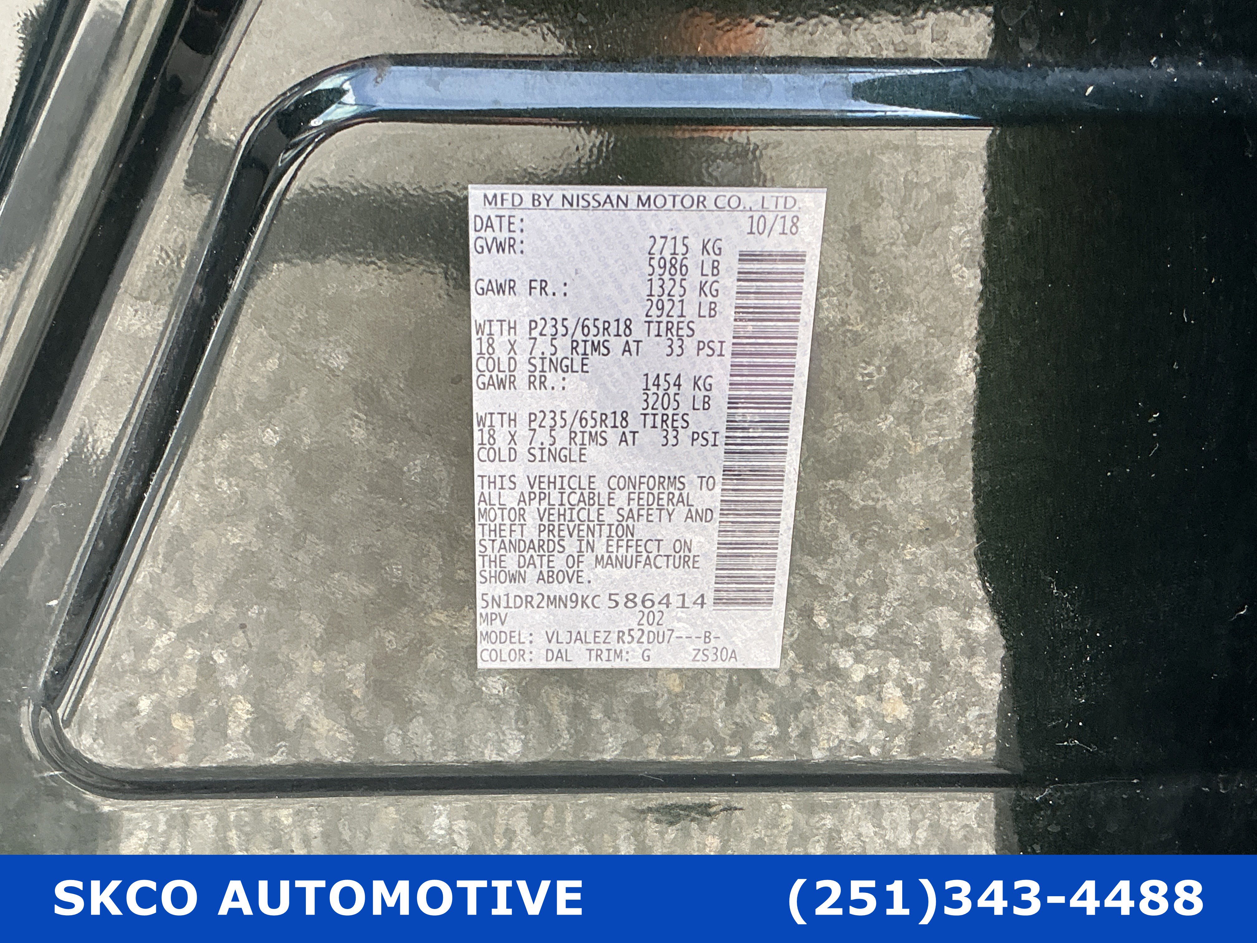 Used 2019 Nissan Pathfinder SV image 29