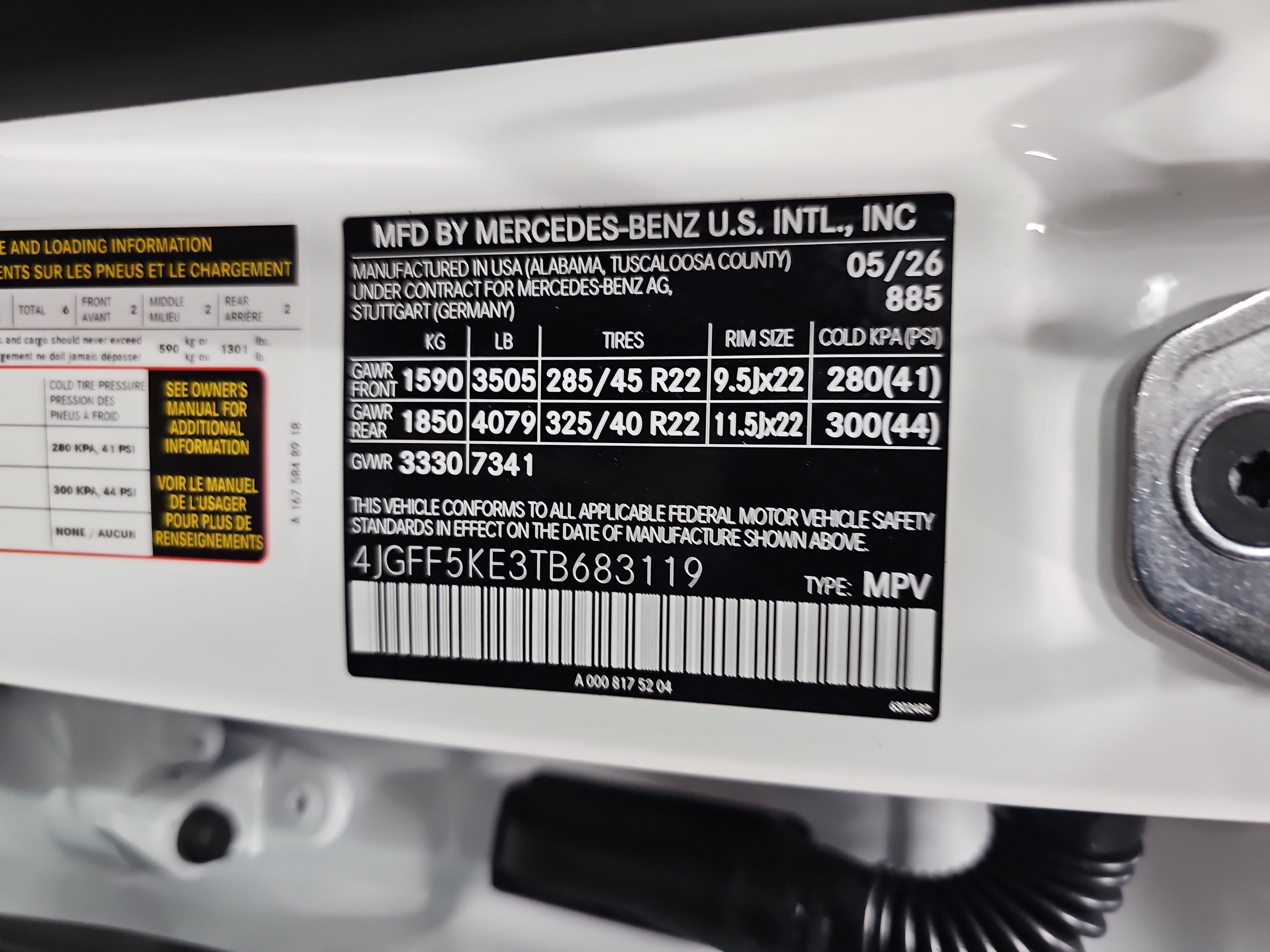 New 2026 Mercedes-Benz GLS 450 4MATIC image 39