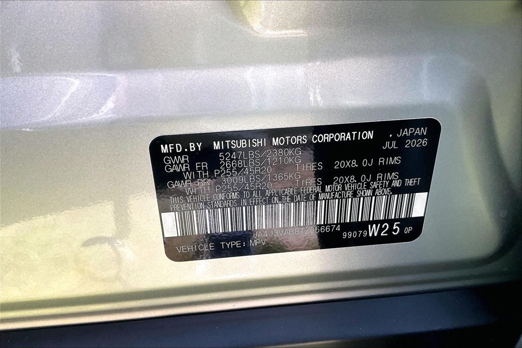 New 2026 Mitsubishi Outlander SE FWD image 14