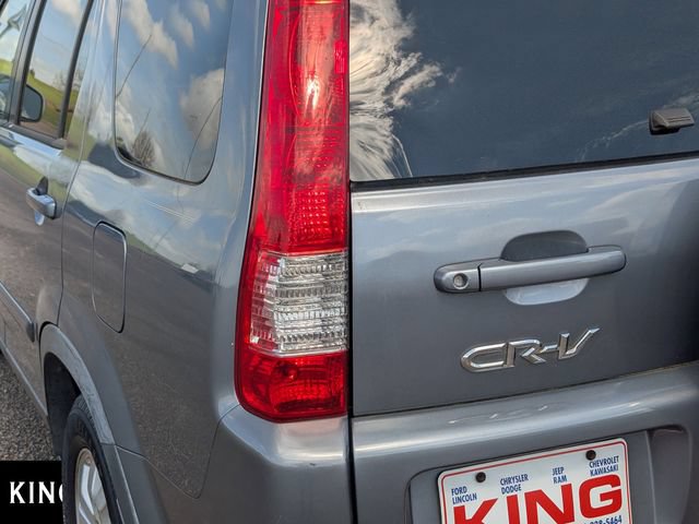 Used 2005 Honda CR-V EX image 17