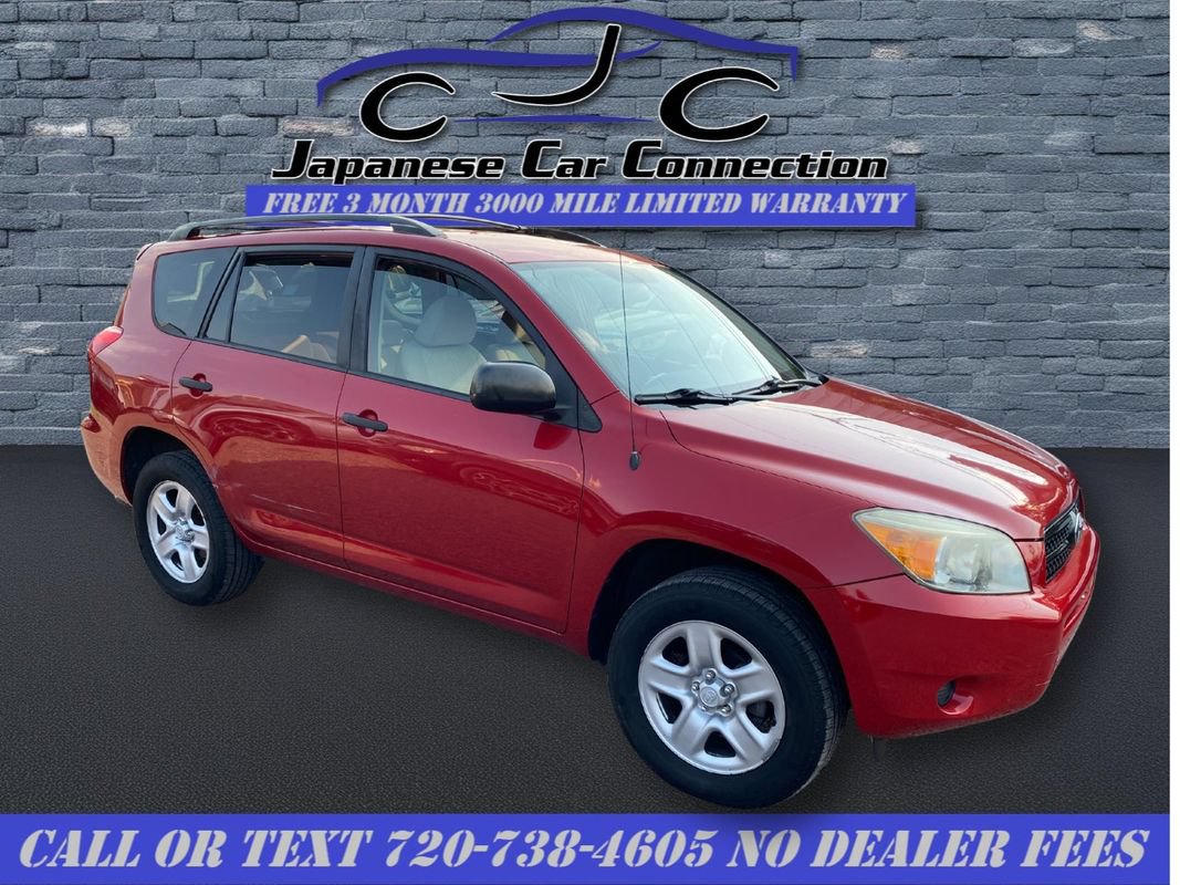 Used 2006 Toyota RAV4 2WD image 8