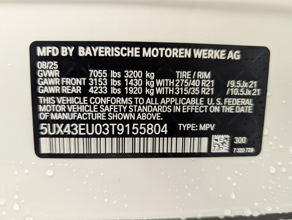 New 2026 BMW X5 xDrive50e w/ M Sport Package image 21