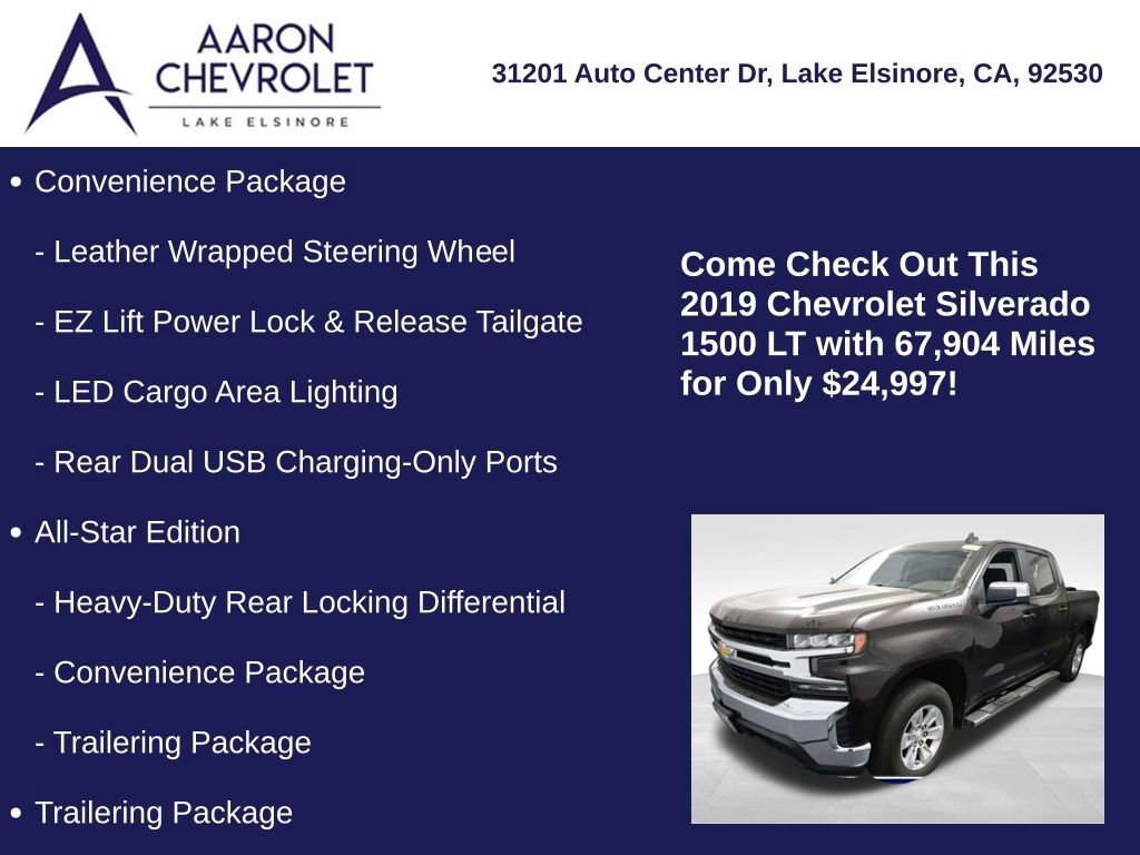 Used 2019 Chevrolet Silverado 1500 LT w/ All-Star Edition image 17