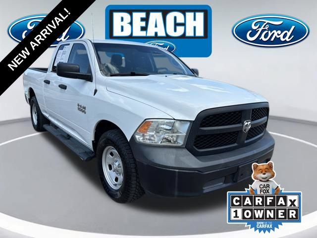 Used 2017 RAM 1500 Tradesman RWD video 1
