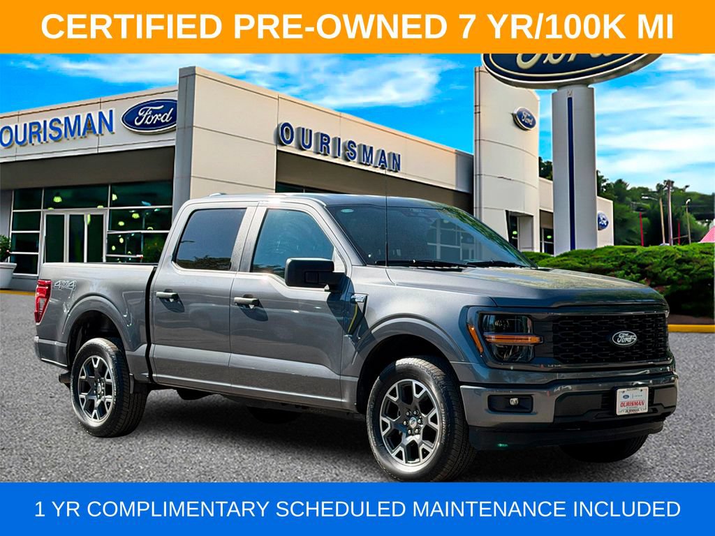 Used 2024 Ford F150 STX