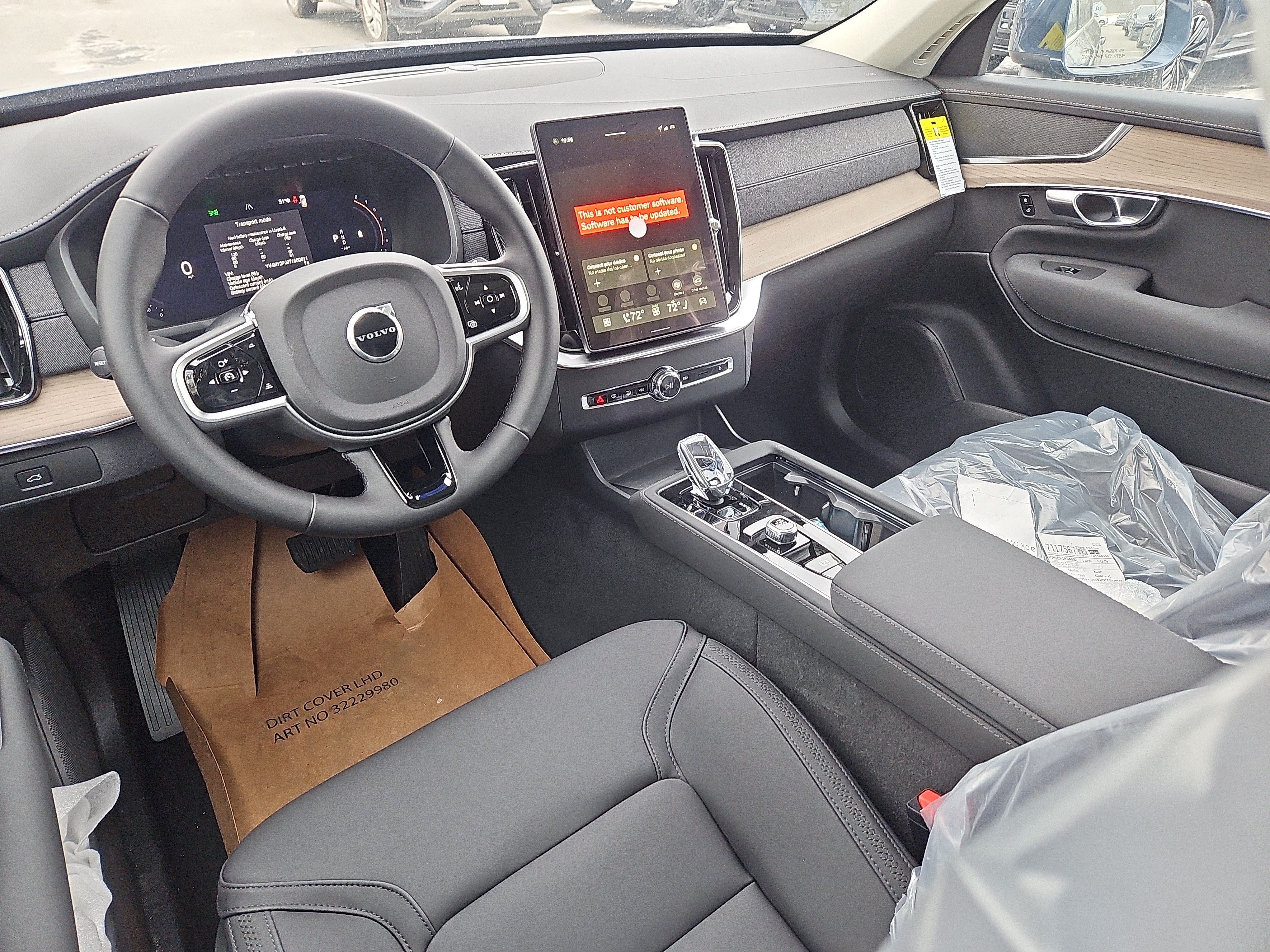 New 2026 Volvo XC90 B5 Core w/ Protection Package Premier AWD/4WD image 3