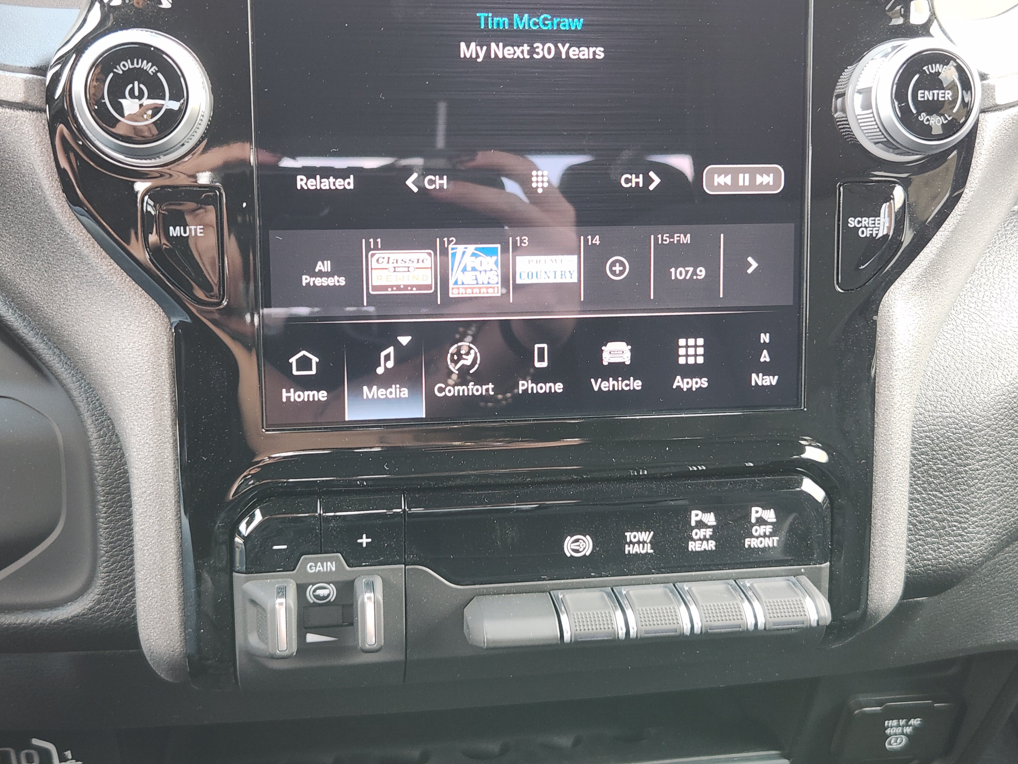 New 2027 RAM 3500 Tradesman AWD/4WD image 19