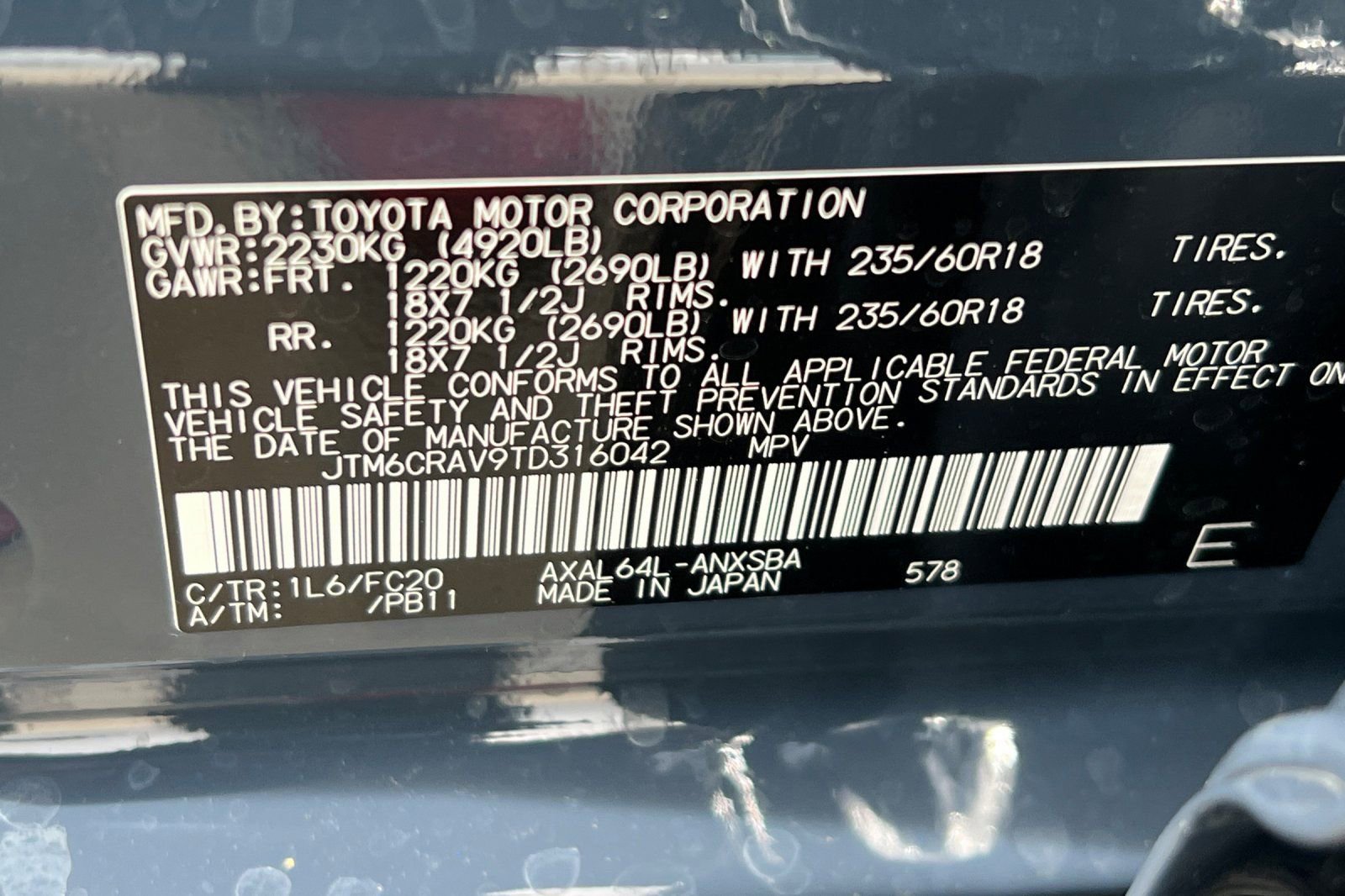 New 2026 Toyota RAV4 SE w/ Weather Package AWD/4WD image 23