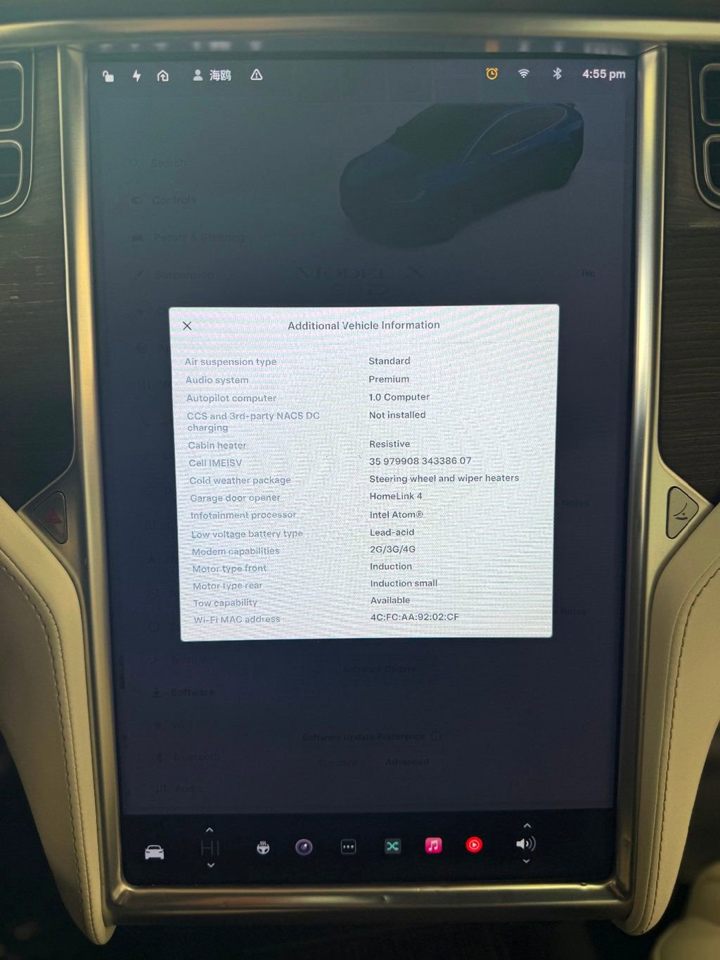 Used 2016 Tesla Model X 90D AWD/4WD image 34