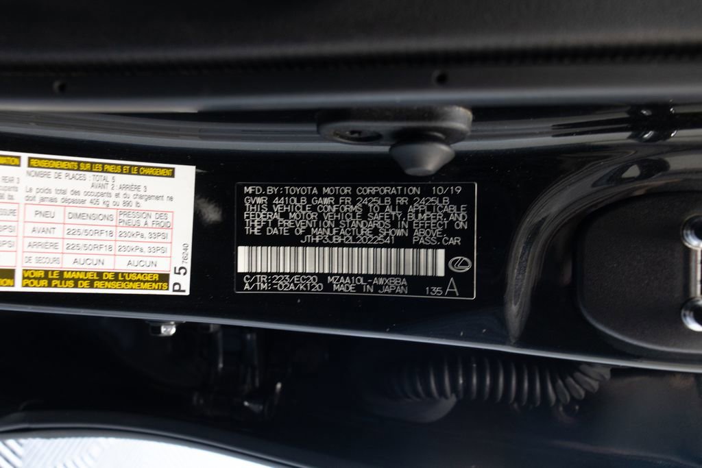 Used 2020 Lexus UX 200 w/ Premium Package FWD image 36