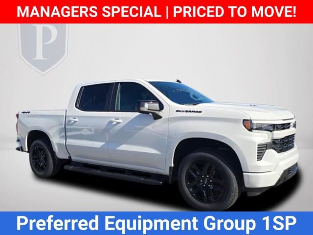 New 2026 Chevrolet Silverado 1500 RST w/ Dark Appearance Package image 2
