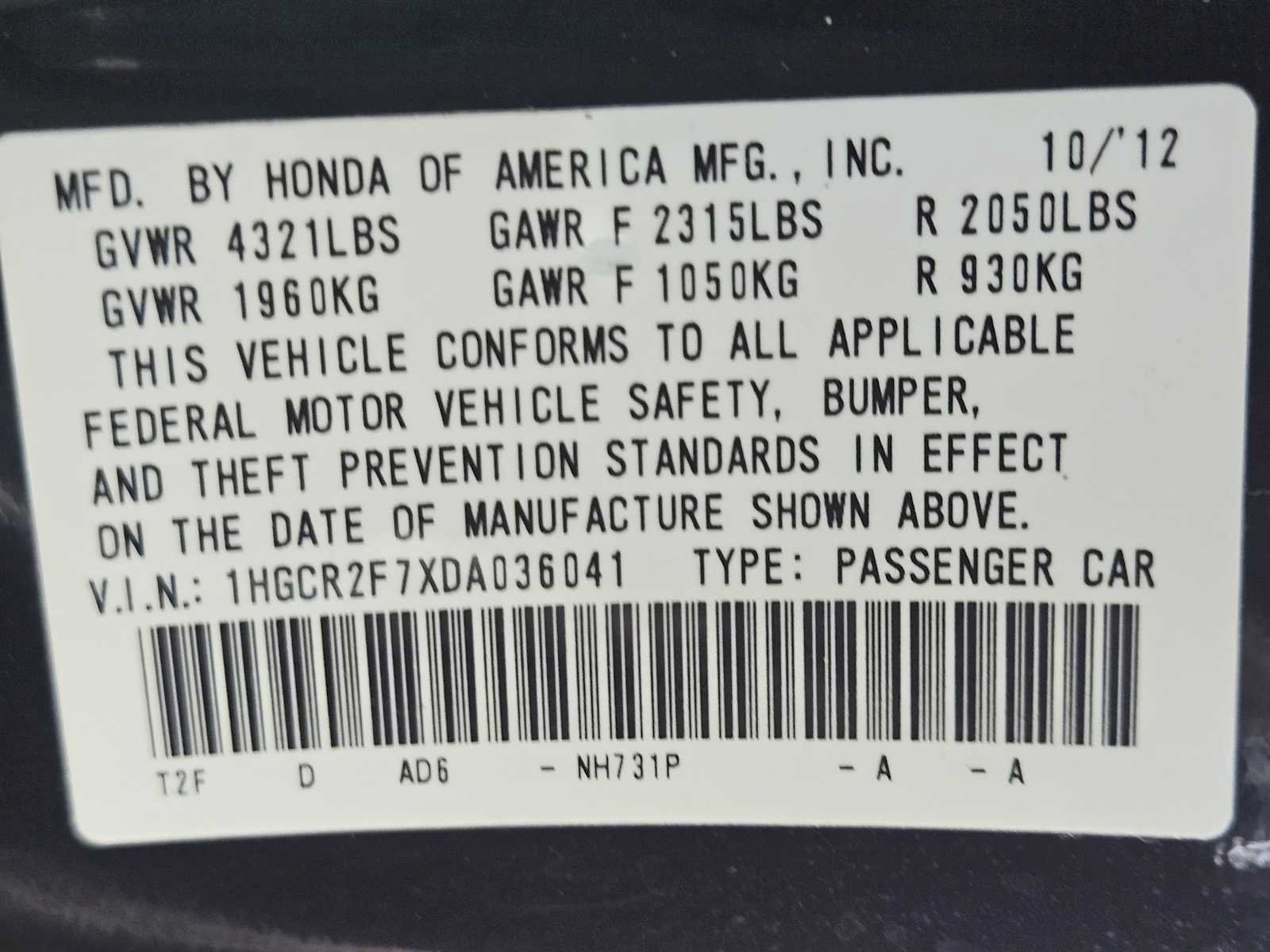 Used 2013 Honda Accord EX image 32