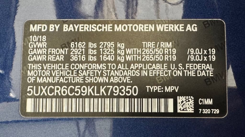 Used 2019 BMW X5 xDrive40i w/ Convenience Package AWD/4WD image 11