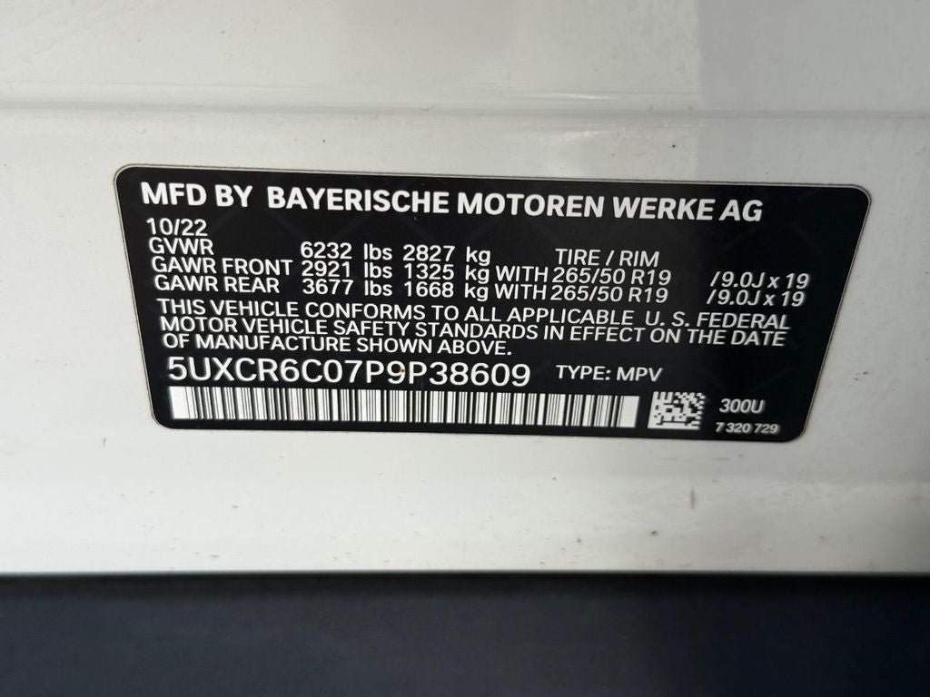 Used 2023 BMW X5 xDrive40i AWD/4WD image 26