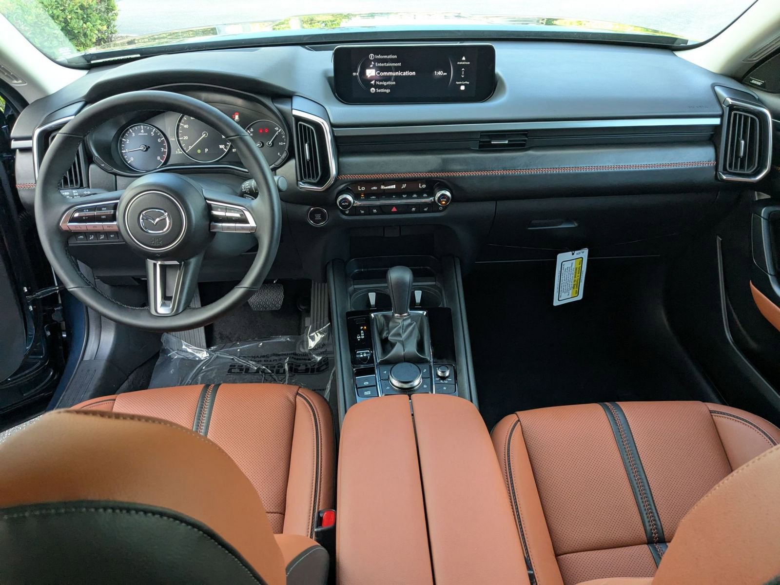 New 2025 MAZDA CX-50 2.5 Turbo w/ Premium Plus Pkg image 15