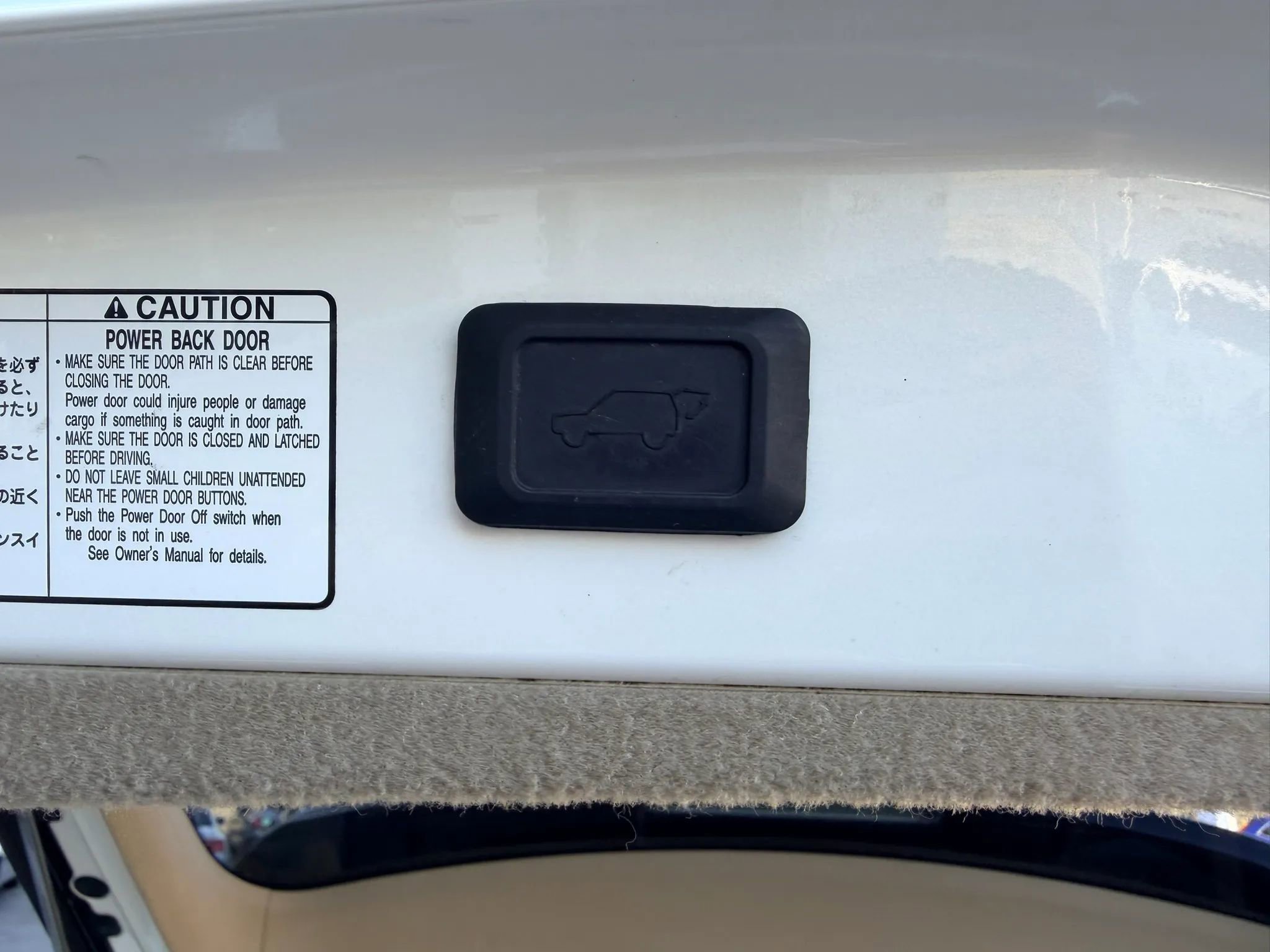 Used 2005 Lexus RX 330 FWD image 30