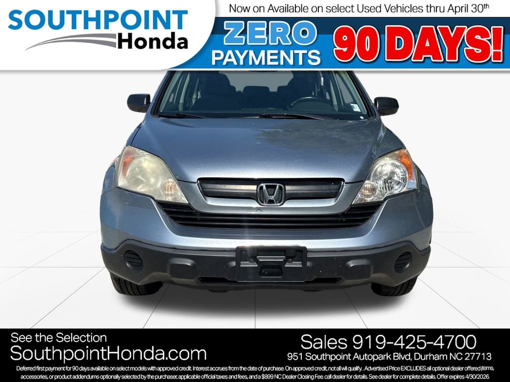 Used 2009 Honda CR-V LX video 2
