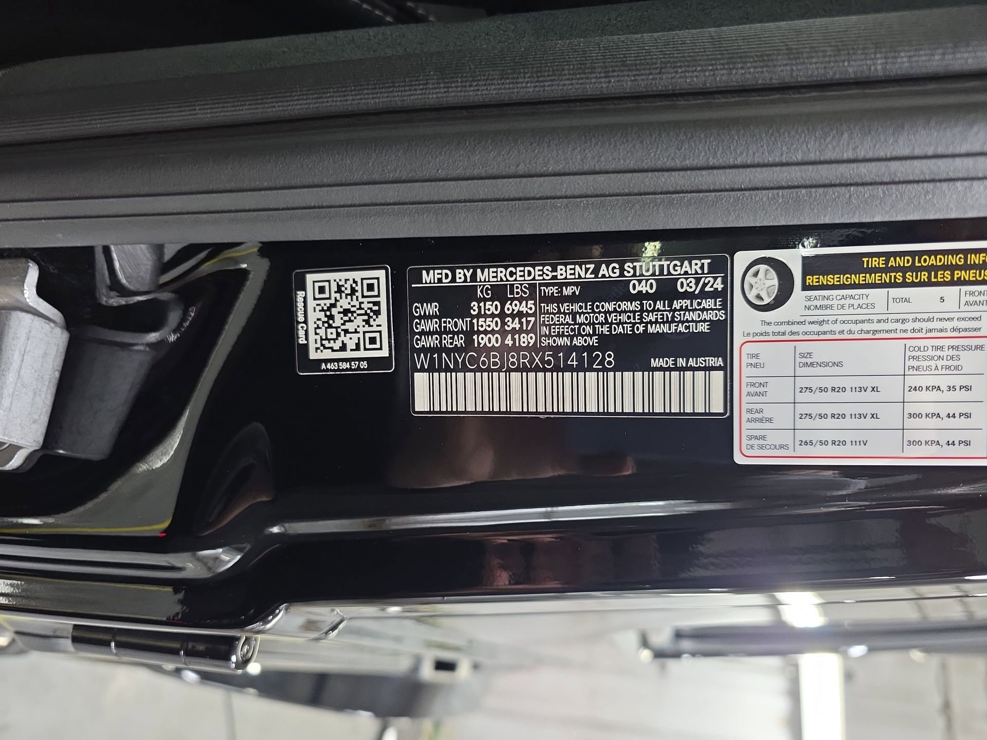 Used 2024 Mercedes-Benz G 550 image 34