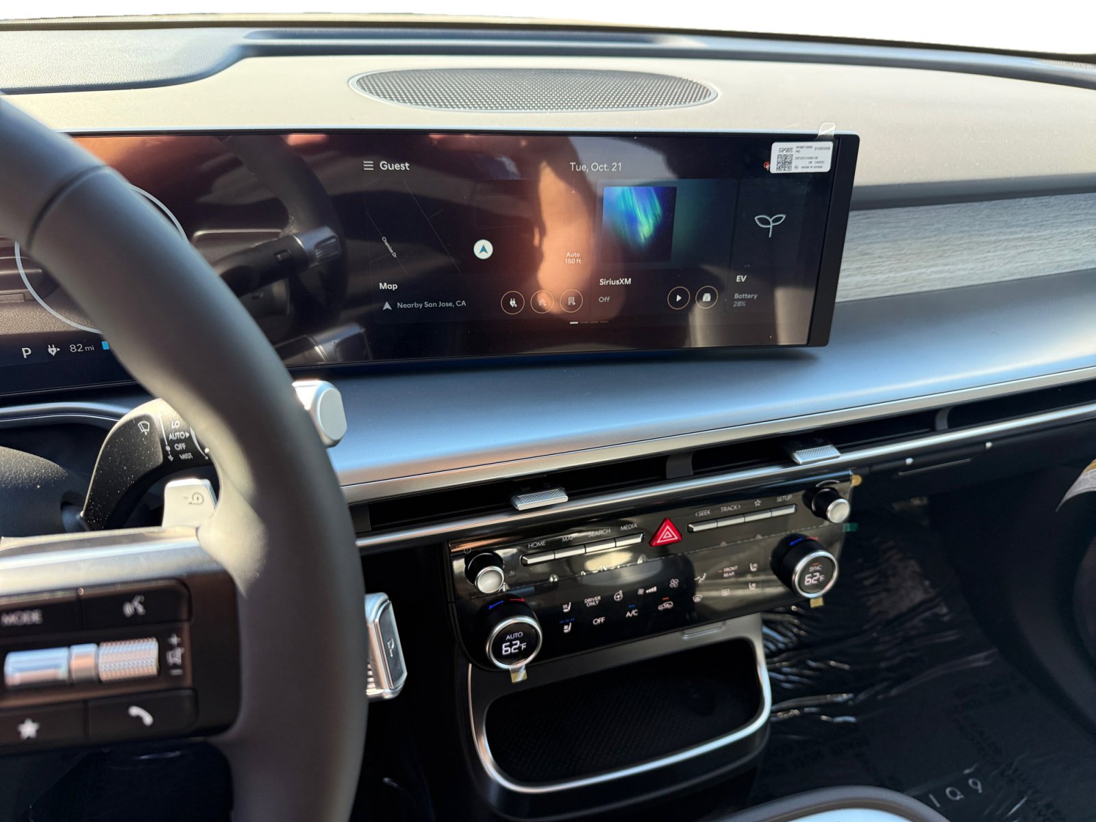 New 2026 Hyundai Ioniq 9 Limited w/ Tow & Go Package image 12