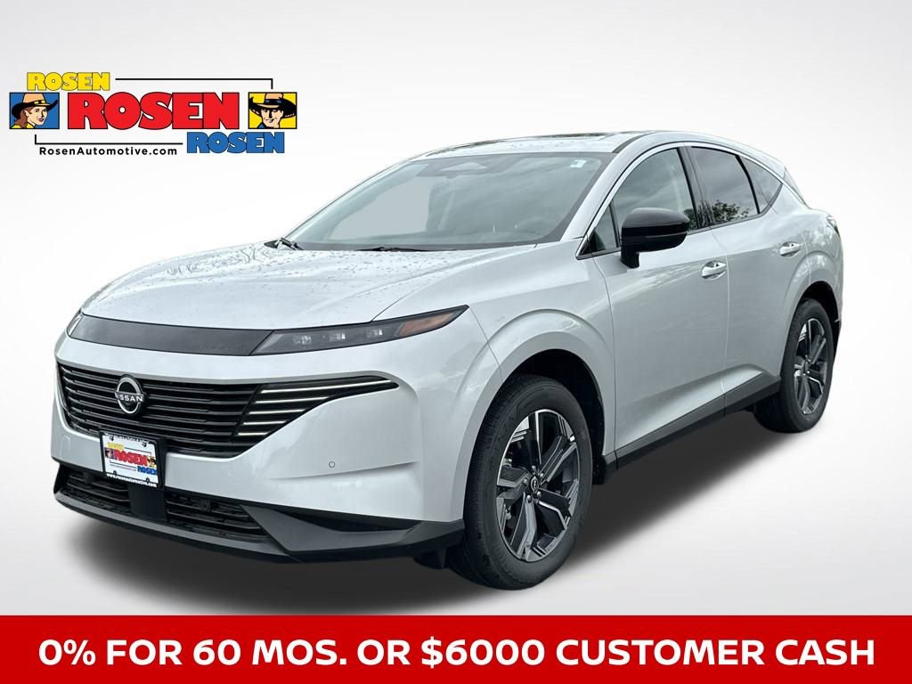 New 2025 Nissan Murano SL w/ Cargo Package image 1