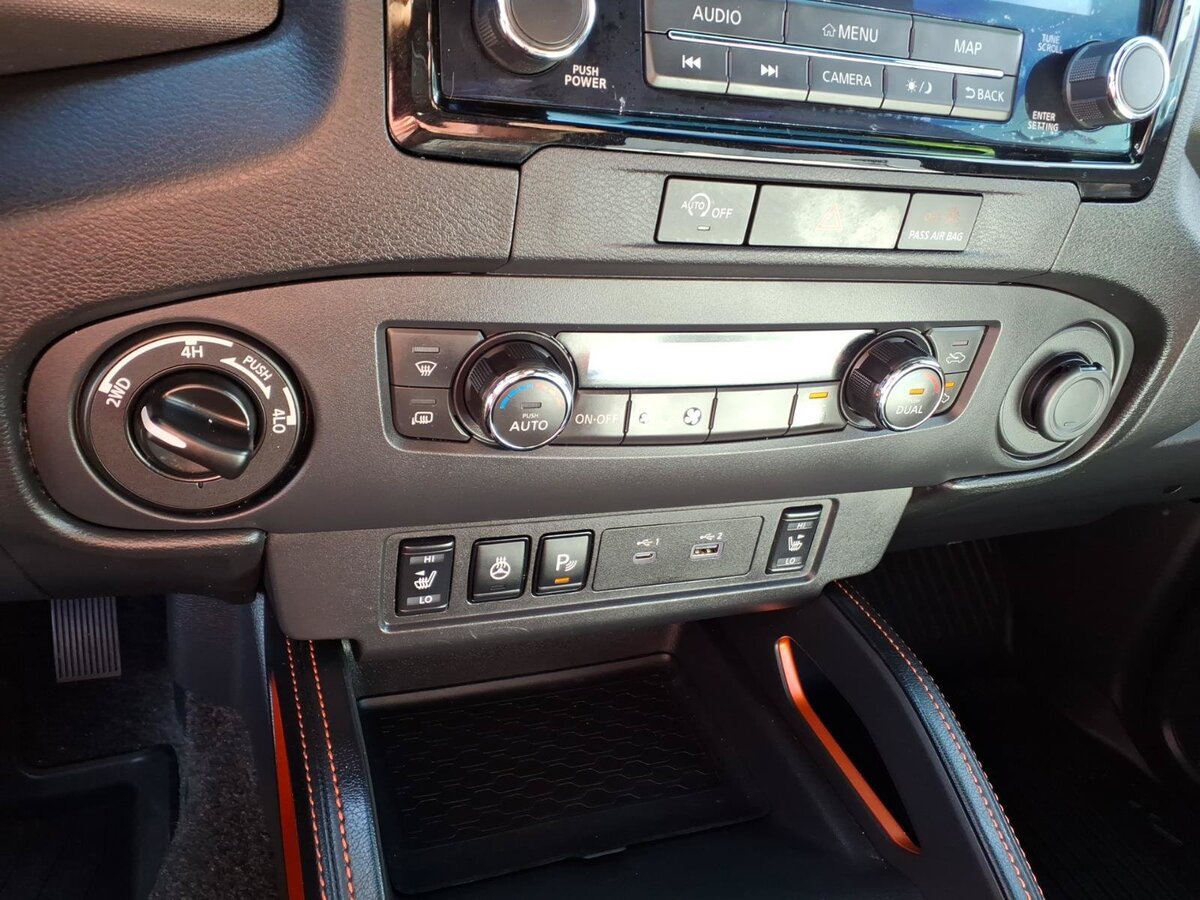 Used 2023 Nissan Frontier PRO-4X w/ Pro Convenience Package AWD/4WD image 24
