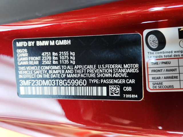 New 2026 BMW M2 w/ Lighting Package RWD image 15