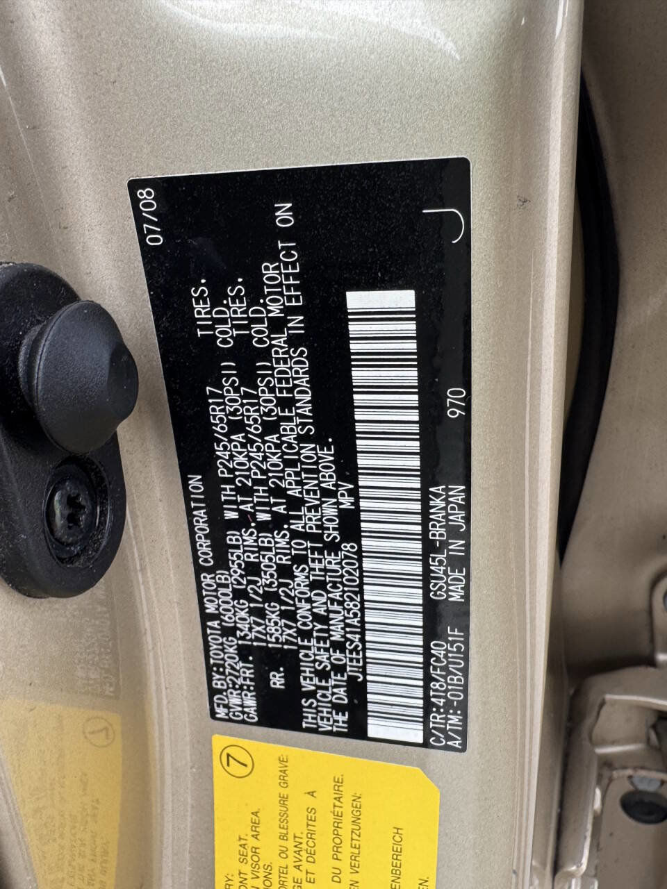 Used 2008 Toyota Highlander 4WD image 48