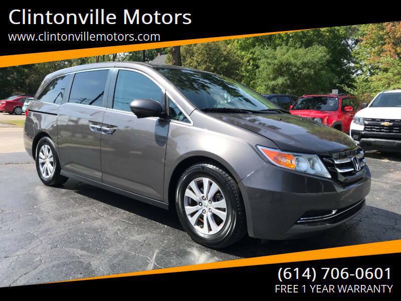 Used 2016 Honda Odyssey EX-L