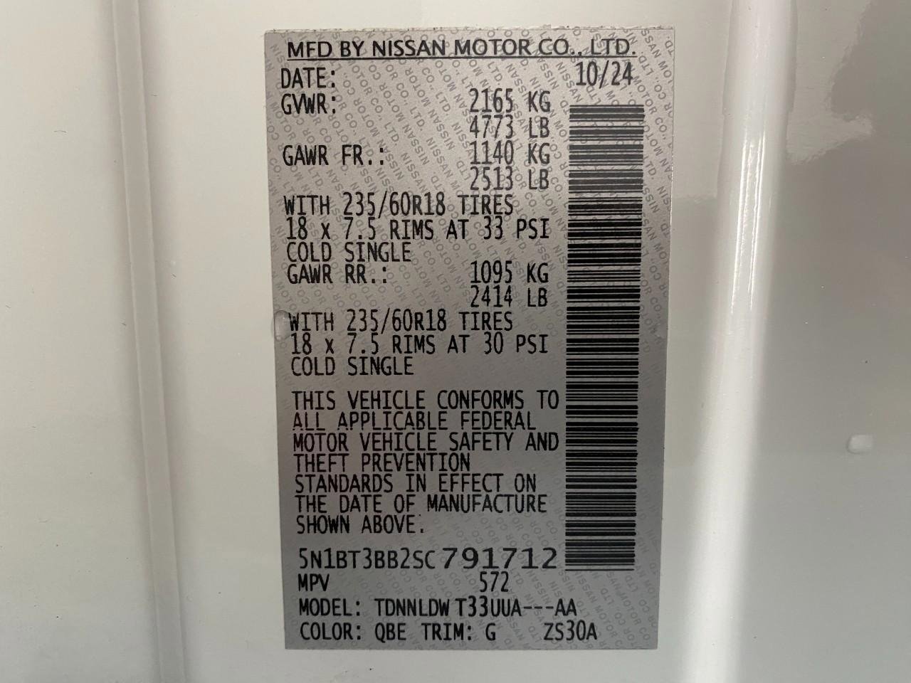 Used 2025 Nissan Rogue SV image 32