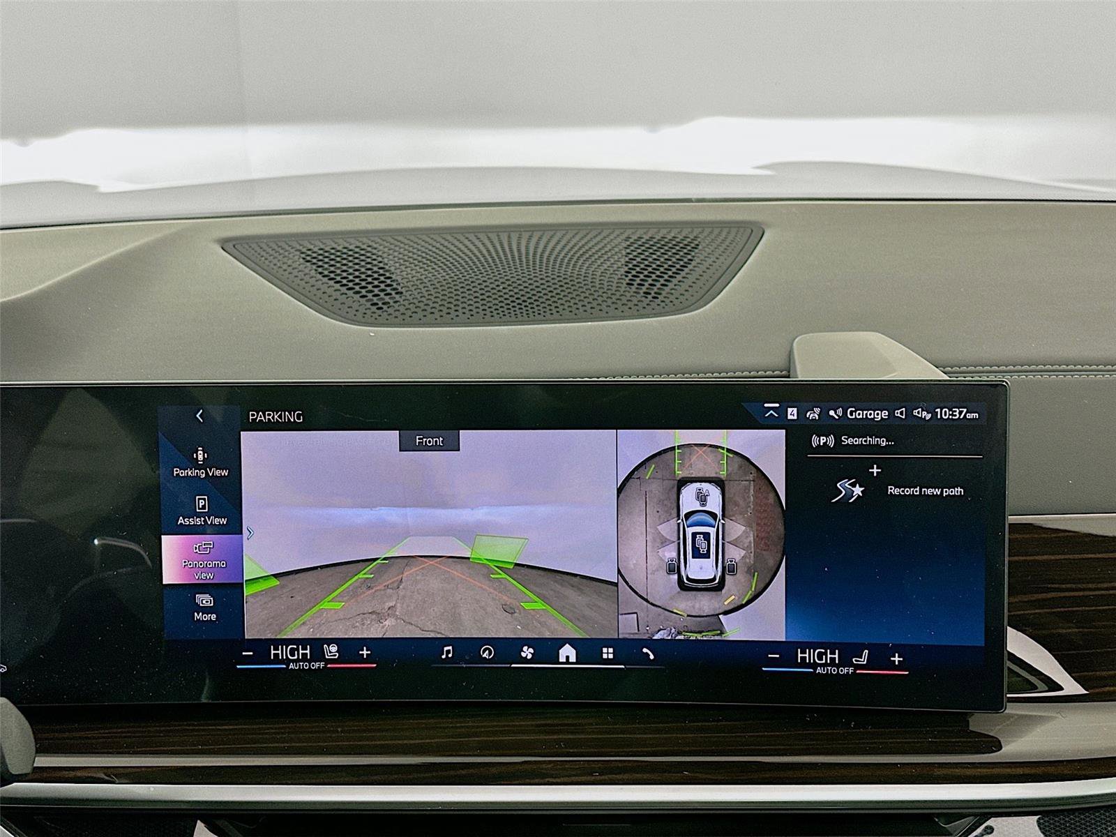 New 2026 BMW X5 xDrive40i w/ Parking Assistance Package image 14