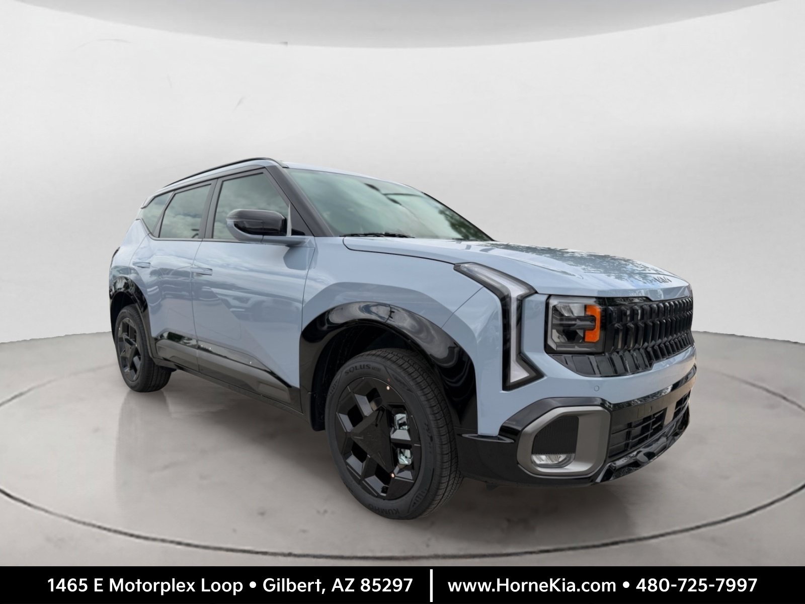 New 2027 Kia Seltos X-Line S
